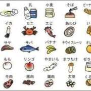 ヒメ日記 2026/02/14 16:25 投稿 いちか 萌えコス