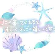 ヒメ日記 2026/03/05 22:55 投稿 いちか 萌えコス