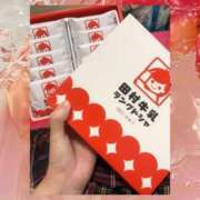 いちか ️🩵💌️🩵 萌えコス