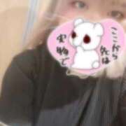 ヒメ日記 2025/05/18 08:27 投稿 かんな【激震！地元未経験処女】 Fuwa×Fuwaかなざわ。