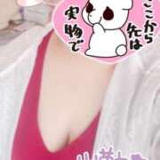 ヒメ日記 2025/05/18 10:12 投稿 かんな【激震！地元未経験処女】 Fuwa×Fuwaかなざわ。