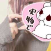 ヒメ日記 2025/05/29 22:48 投稿 かんな【激震！地元未経験処女】 Fuwa×Fuwaかなざわ。