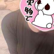 ヒメ日記 2025/05/30 01:48 投稿 かんな【激震！地元未経験処女】 Fuwa×Fuwaかなざわ。