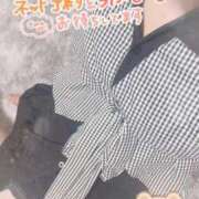 ヒメ日記 2025/05/30 20:12 投稿 かんな【激震！地元未経験処女】 Fuwa×Fuwaかなざわ。