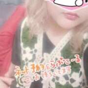 ヒメ日記 2025/06/01 13:12 投稿 かんな【激震！地元未経験処女】 Fuwa×Fuwaかなざわ。