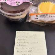 ヒメ日記 2025/06/19 22:33 投稿 かんな【激震！地元未経験処女】 Fuwa×Fuwaかなざわ。