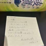 ヒメ日記 2025/06/21 19:03 投稿 かんな【激震！地元未経験処女】 Fuwa×Fuwaかなざわ。