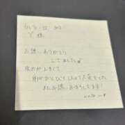 ヒメ日記 2025/06/21 21:48 投稿 かんな【激震！地元未経験処女】 Fuwa×Fuwaかなざわ。