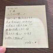 ヒメ日記 2025/06/22 19:48 投稿 かんな【激震！地元未経験処女】 Fuwa×Fuwaかなざわ。