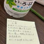 ヒメ日記 2025/06/28 00:48 投稿 かんな【激震！地元未経験処女】 Fuwa×Fuwaかなざわ。