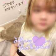 ヒメ日記 2025/07/01 00:48 投稿 かんな【激震！地元未経験処女】 Fuwa×Fuwaかなざわ。