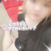 ヒメ日記 2025/07/03 18:09 投稿 かんな【激震！地元未経験処女】 Fuwa×Fuwaかなざわ。