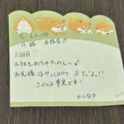 ヒメ日記 2025/07/03 19:51 投稿 かんな【激震！地元未経験処女】 Fuwa×Fuwaかなざわ。