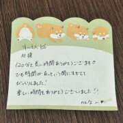 ヒメ日記 2025/07/05 00:06 投稿 かんな【激震！地元未経験処女】 Fuwa×Fuwaかなざわ。