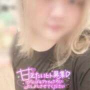 ヒメ日記 2025/07/05 18:06 投稿 かんな【激震！地元未経験処女】 Fuwa×Fuwaかなざわ。