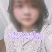 ヒメ日記 2025/07/24 13:42 投稿 かんな【激震！地元未経験処女】 Fuwa×Fuwaかなざわ。