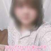 ヒメ日記 2025/08/01 14:03 投稿 かんな【激震！地元未経験処女】 Fuwa×Fuwaかなざわ。