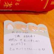 ヒメ日記 2025/08/07 20:33 投稿 かんな【激震！地元未経験処女】 Fuwa×Fuwaかなざわ。