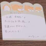 ヒメ日記 2025/08/09 17:51 投稿 かんな【激震！地元未経験処女】 Fuwa×Fuwaかなざわ。