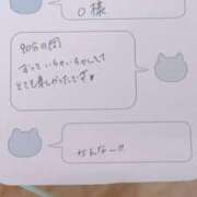 ヒメ日記 2025/08/16 06:39 投稿 かんな【激震！地元未経験処女】 Fuwa×Fuwaかなざわ。