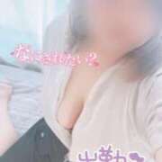 ヒメ日記 2025/08/16 09:33 投稿 かんな【激震！地元未経験処女】 Fuwa×Fuwaかなざわ。