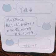 ヒメ日記 2025/08/16 11:51 投稿 かんな【激震！地元未経験処女】 Fuwa×Fuwaかなざわ。