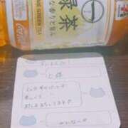 ヒメ日記 2025/08/16 20:03 投稿 かんな【激震！地元未経験処女】 Fuwa×Fuwaかなざわ。