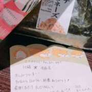 ヒメ日記 2025/08/16 20:18 投稿 かんな【激震！地元未経験処女】 Fuwa×Fuwaかなざわ。