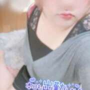 ヒメ日記 2025/09/05 17:33 投稿 かんな【激震！地元未経験処女】 Fuwa×Fuwaかなざわ。