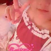 ヒメ日記 2025/09/11 20:48 投稿 かんな【激震！地元未経験処女】 Fuwa×Fuwaかなざわ。