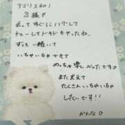 ヒメ日記 2025/09/24 16:33 投稿 かんな【激震！地元未経験処女】 Fuwa×Fuwaかなざわ。