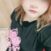 ヒメ日記 2025/10/03 20:12 投稿 かんな【激震！地元未経験処女】 Fuwa×Fuwaかなざわ。