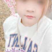 ヒメ日記 2025/10/11 12:03 投稿 かんな【激震！地元未経験処女】 Fuwa×Fuwaかなざわ。