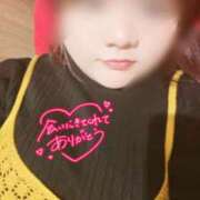 かんな【激震！地元未経験処女】 💌お礼💌 Fuwa×Fuwaかなざわ。