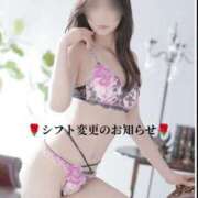 ヒメ日記 2025/05/13 12:59 投稿 きょうか 肉体の門