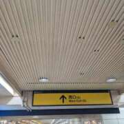 ヒメ日記 2025/09/06 13:53 投稿 きょうか 肉体の門