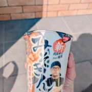 ヒメ日記 2025/09/27 14:02 投稿 きょうか 肉体の門