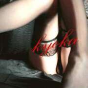 ヒメ日記 2025/09/28 22:26 投稿 きょうか 肉体の門