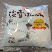ヒメ日記 2026/03/03 15:13 投稿 きょうか 肉体の門