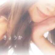 ヒメ日記 2025/04/17 16:35 投稿 きょうか 御奉仕関係 -淑女の秘め事-