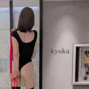 きょうか 黒柴 御奉仕関係 -淑女の秘め事-