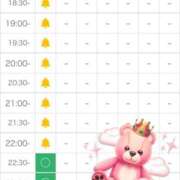 ヒメ日記 2025/04/17 17:48 投稿 Qぅと～キュート ドMな奥さん 日本橋店