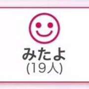 ヒメ日記 2025/04/21 14:42 投稿 Qぅと～キュート ドMな奥さん 日本橋店