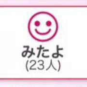 ヒメ日記 2025/04/23 02:02 投稿 Qぅと～キュート ドMな奥さん 日本橋店