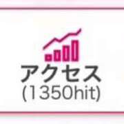ヒメ日記 2025/04/23 15:27 投稿 Qぅと～キュート ドMな奥さん 日本橋店
