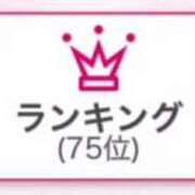 ヒメ日記 2025/04/29 15:52 投稿 Qぅと～キュート ドMな奥さん 日本橋店
