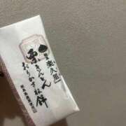 ヒメ日記 2025/05/02 09:26 投稿 みほ 横浜人妻花壇本店