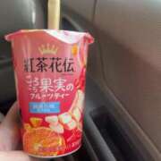 ヒメ日記 2025/05/12 15:52 投稿 みほ 横浜人妻花壇本店