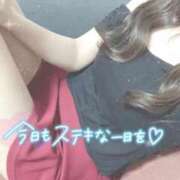 ヒメ日記 2025/04/19 09:34 投稿 ルカ 京都出張メンズエステChou Chou（シュシュ)