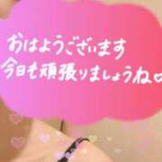 ヒメ日記 2025/05/14 09:00 投稿 ルカ 京都出張メンズエステChou Chou（シュシュ)